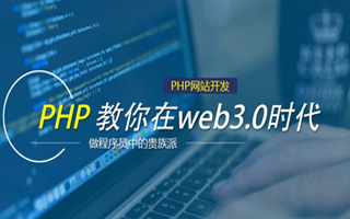 阳江 php压缩包,PHP的解压缩函数怎么用？